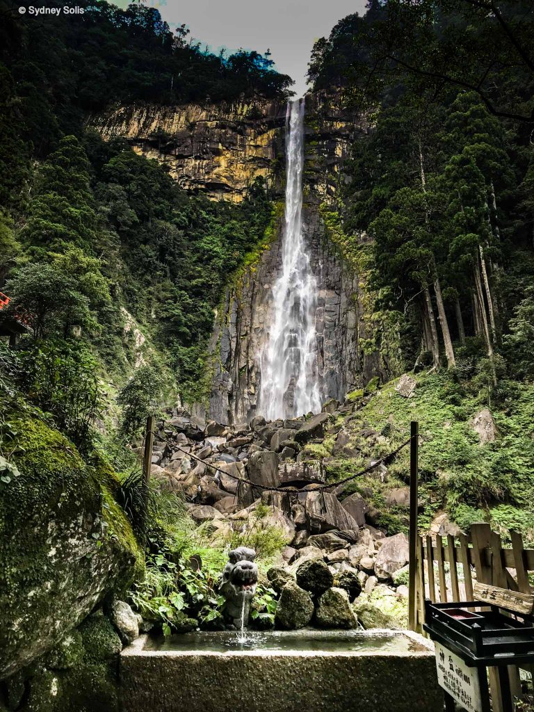 Nachi Waterfall in Japan at the Hiro Jinja Shinto Shrine. Photo by Sydney Solis. 